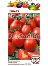 Томат Груша красная