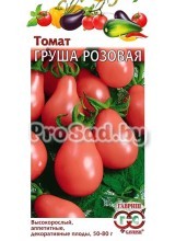 Томат Груша розовая
