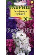Дельфиниум Дефиле, смесь