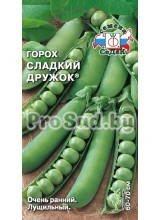 Горох сладкий Дружок