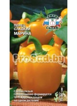 Перец сладкий Марина