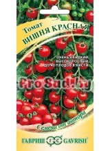 Томат черри Вишня красная