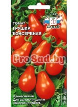 Томат Грушка консервная