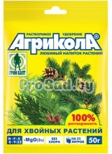 Агрикола (удобрение для хвойных растений)