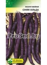 Фасоль вьющаяся Синяя Хильда