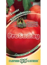 Томат Красный петух