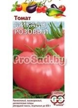Томат Микадо розовый