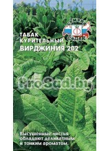 ​Табак курительный Вирджиния 202