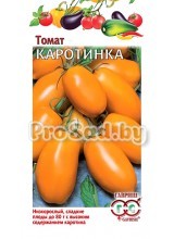 Томат Каротинка