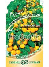 Томат Горшечный жёлтый