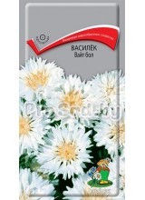 Василёк Вайт бол