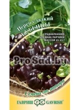 Перец сладкий Бубенцы