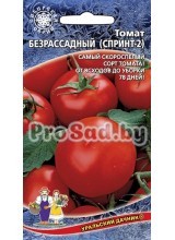 Томат Безрассадный