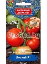 Томат F1 Ловкий
