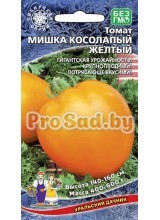 Томат Мишка косолапый Жёлтый