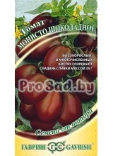 Томат Монисто шоколадное