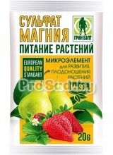 Сульфат магния (для развития и плодоношения растений)