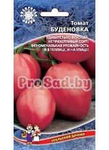 Томат Будёновка