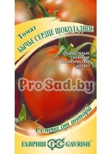 Томат Бычье сердце Шоколадное