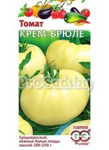 Томат Крем-брюле