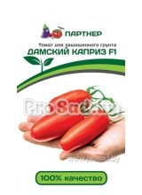 Томат F1 Дамский каприз
