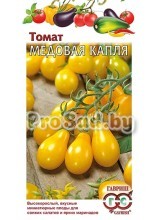 Томат Медовая капля