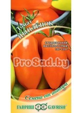 Томат Цыплёнок