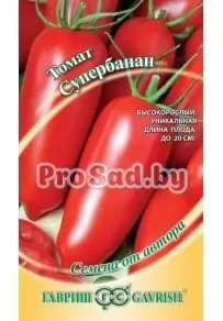 Томат Супербанан