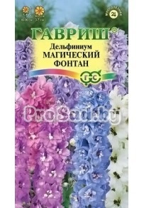 Дельфиниум Магический фонтан, смесь