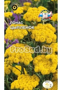Лонас Цыплёнок