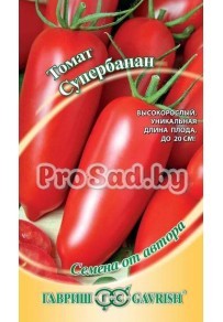 Томат Супербанан