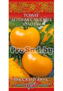 Томат Детская сладость золотая