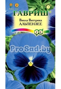 Виола Виттрока (Анютины глазки) Альпензее