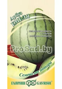 Арбуз Емеля