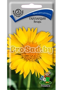 Гайлардия Янтарь