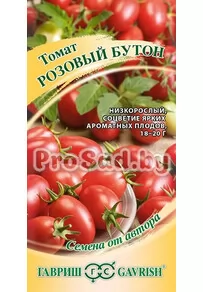 Томат Розовый бутон