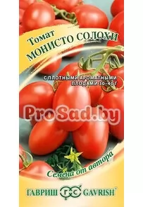 Томат Монисто Солохи