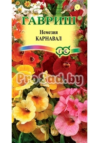 Немезия Карнавал, смесь