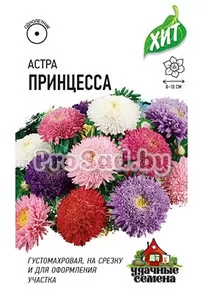 Астра Принцесса, смесь
