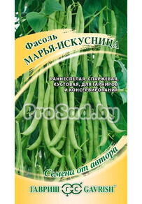 Фасоль спаржевая Марья-искусница