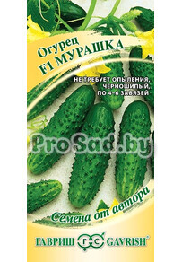 Огурец F1 Мурашка