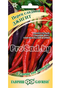 Перец сладкий Джигит