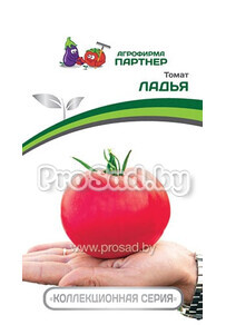 Томат Ладья