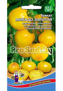 Томат Микадо золотой