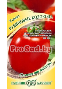 Томат Рубиновые колокола