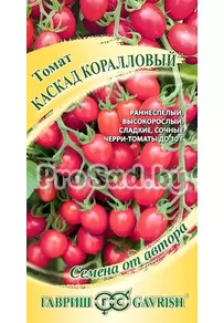 Томат Каскад коралловый