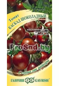 Томат Каскад шоколадный