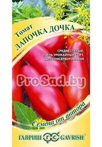Томат Лапочка дочка