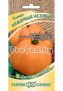 Томат Инжирный Медовый