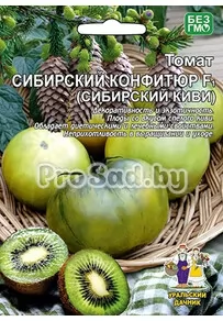 Томат F1 Сибирский конфитюр (Сибирский киви)